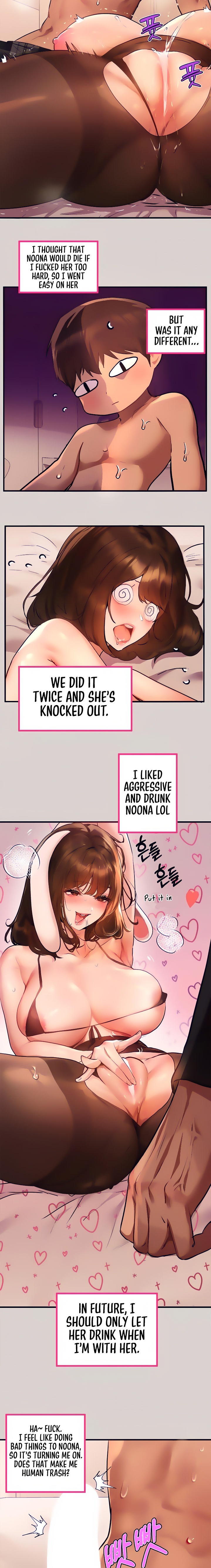 Page 14 of Chapter 44: My Landlady Noona