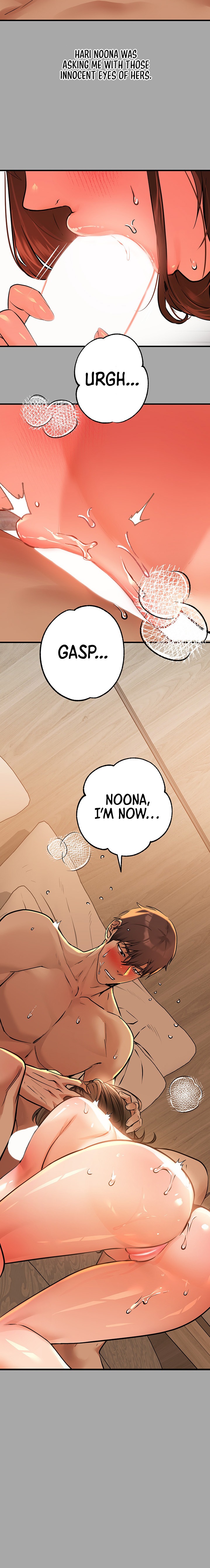 Page 5 of Chapter 58: My Landlady Noona