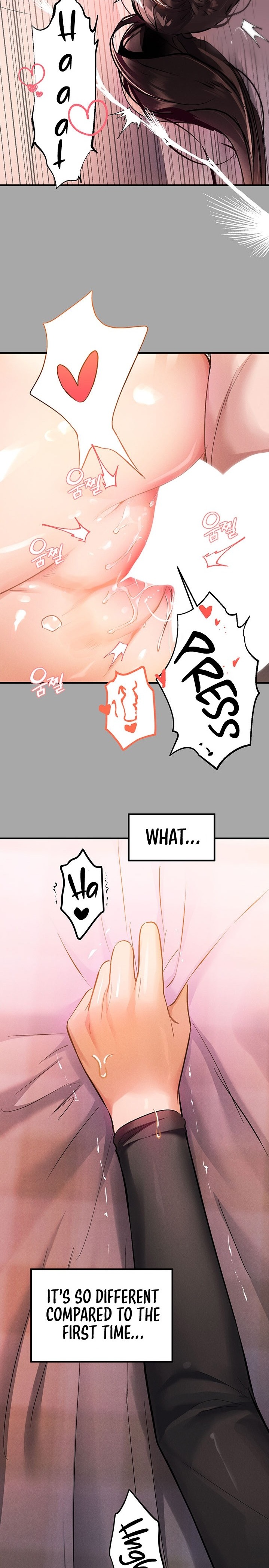 Page 10 of Chapter 62: My Landlady Noona