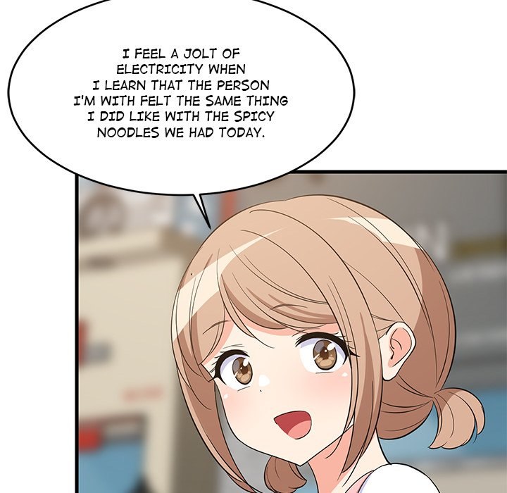 Page 49 of Chapter 48: College Grades Skyrocketing