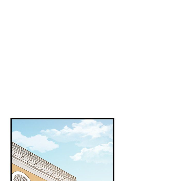 Page 119 of Chapter 51: College Grades Skyrocketing