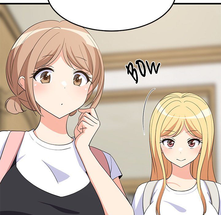 Page 9 of Chapter 53: College Grades Skyrocketing