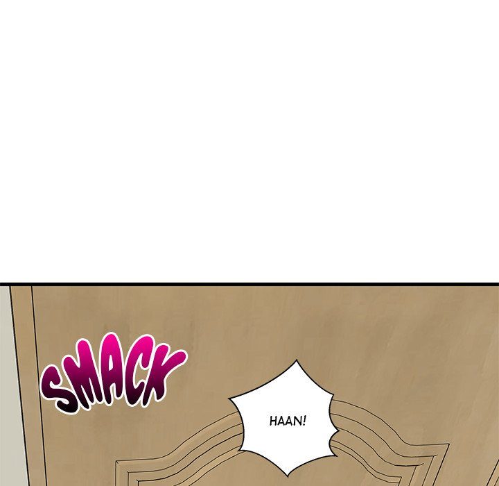 Page 133 of Chapter 57: College Grades Skyrocketing