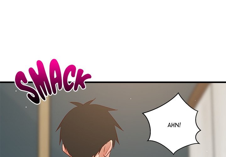 Page 2 of Chapter 58: College Grades Skyrocketing