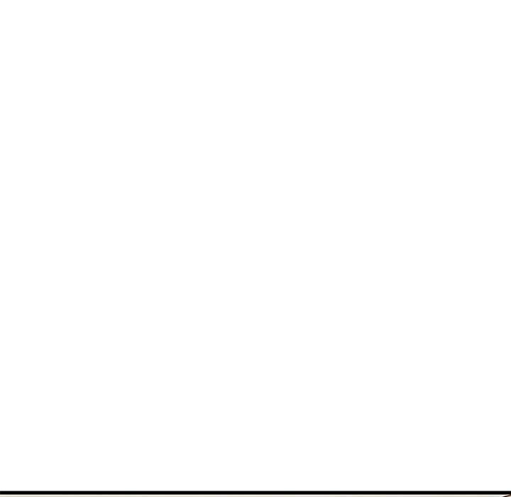 Page 102 of Chapter 59: College Grades Skyrocketing