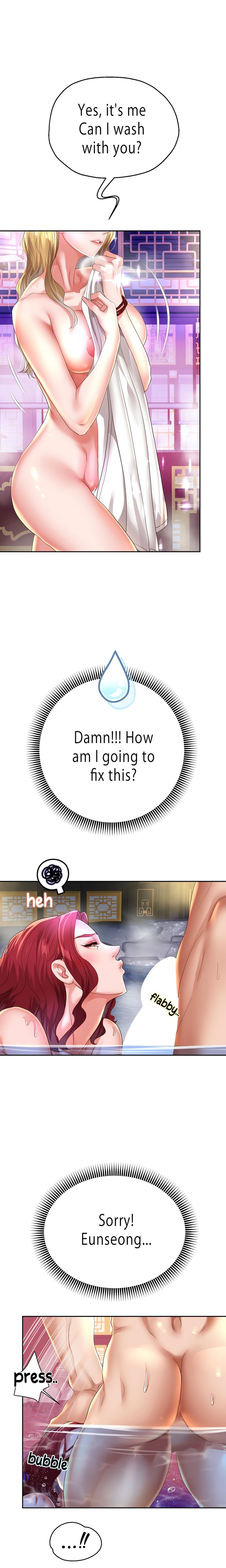 Page 1 of Chapter 55: Reborn with Big Rizz Energy