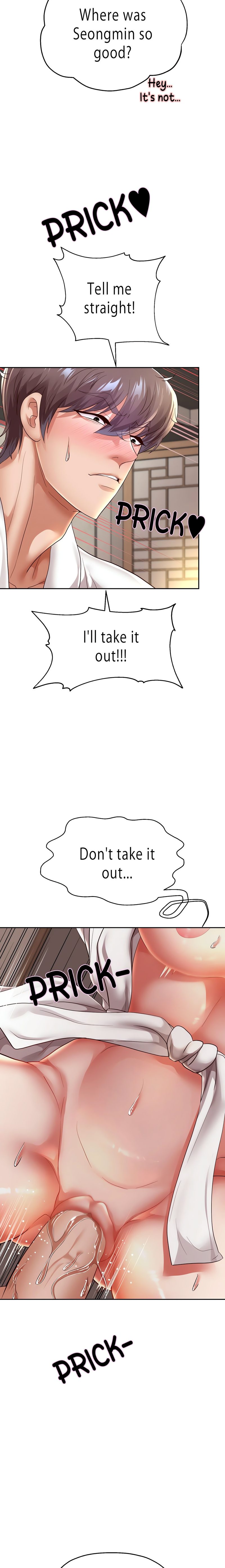 Page 17 of Chapter 58: Reborn with Big Rizz Energy