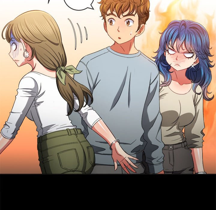 Page 100 of Chapter 109: My High School Bully