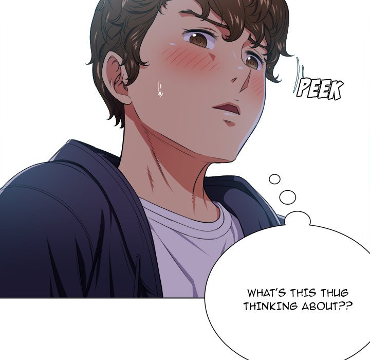 Page 39 of Chapter 11: My High School Bully