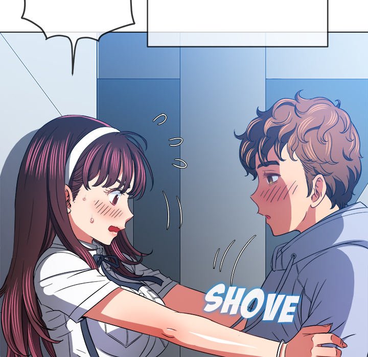 Page 109 of Chapter 113: My High School Bully