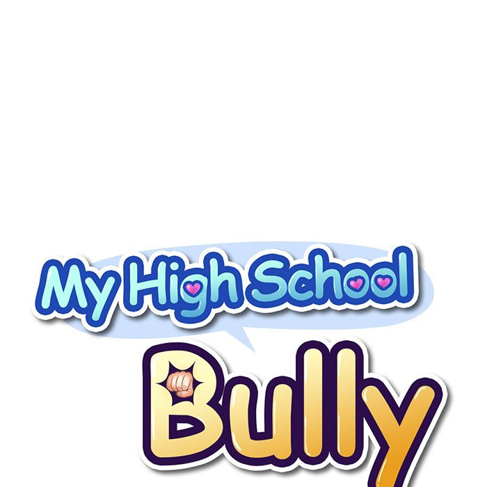 Page 12 of Chapter 131: My High School Bully