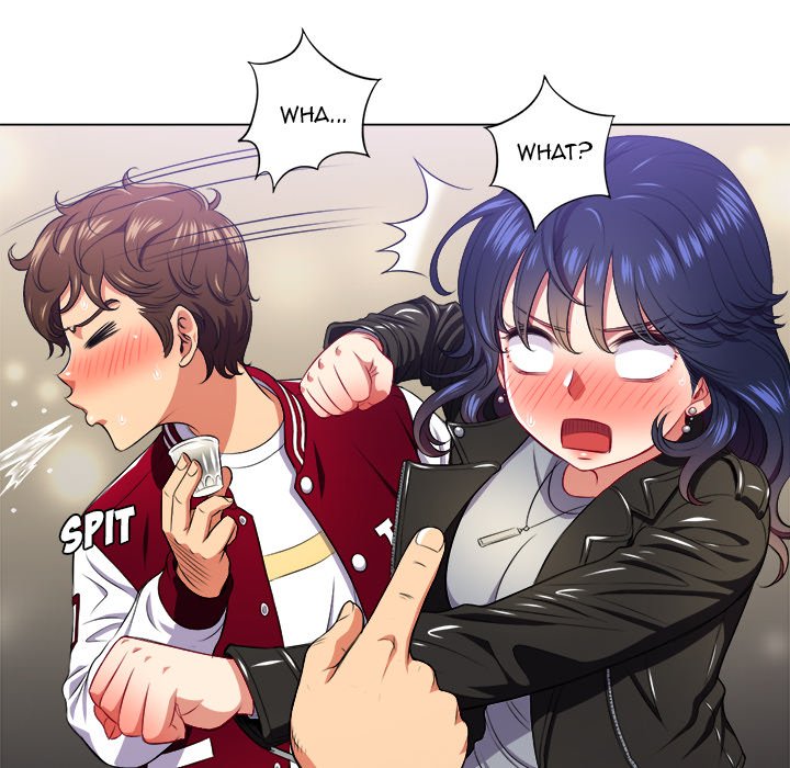 Page 73 of Chapter 15: My High School Bully