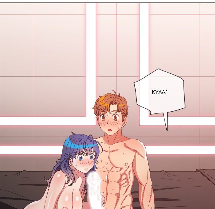 Page 120 of Chapter 227: My High School Bully