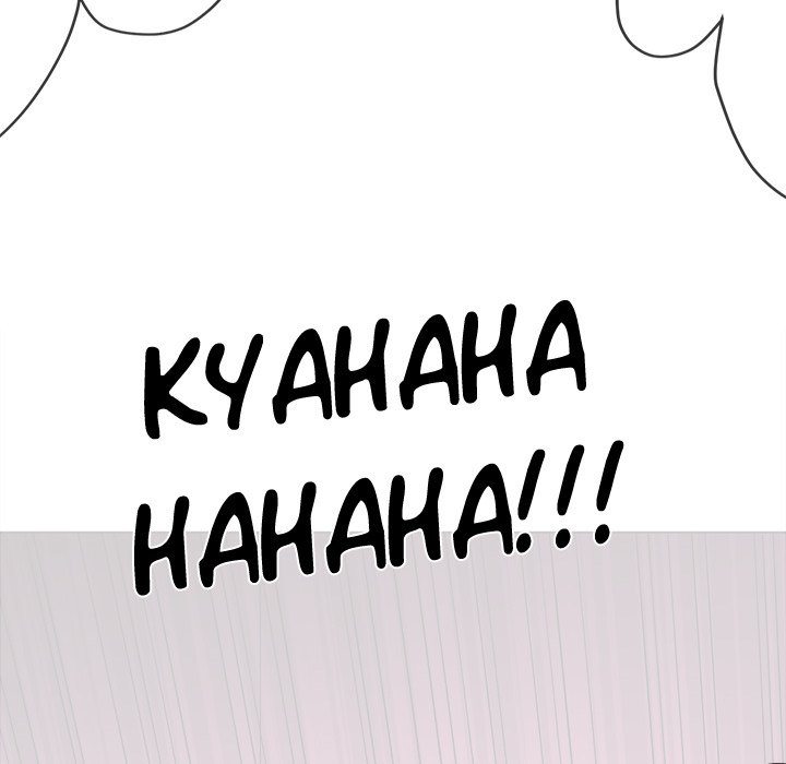 Page 143 of Chapter 227: My High School Bully