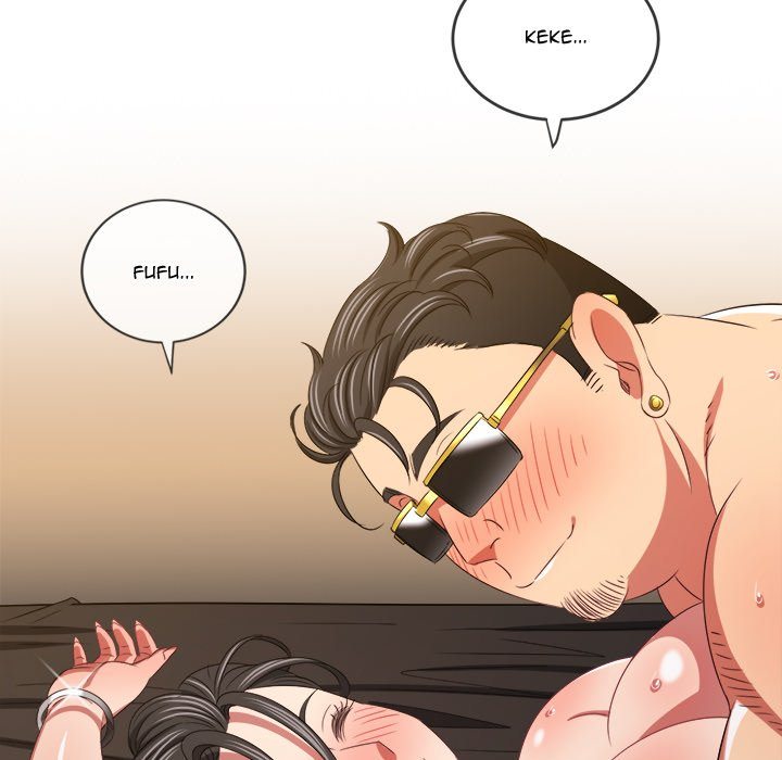 Page 155 of Chapter 227: My High School Bully