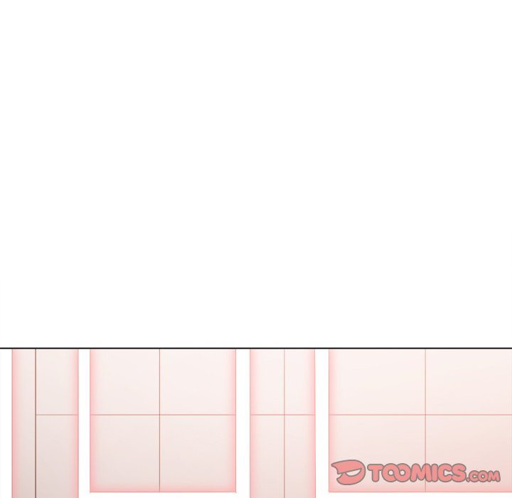 Page 20 of Chapter 227: My High School Bully