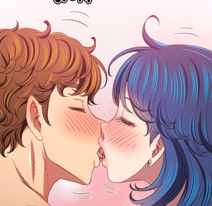 Page 25 of Chapter 227: My High School Bully