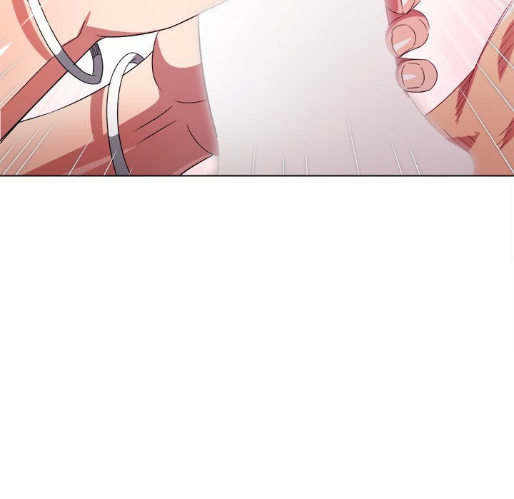 Page 49 of Chapter 227: My High School Bully