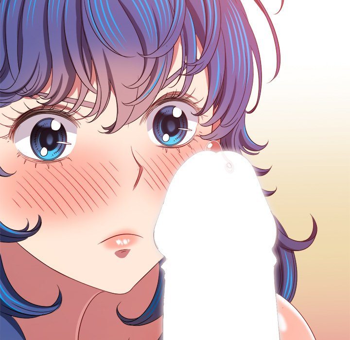 Page 51 of Chapter 227: My High School Bully