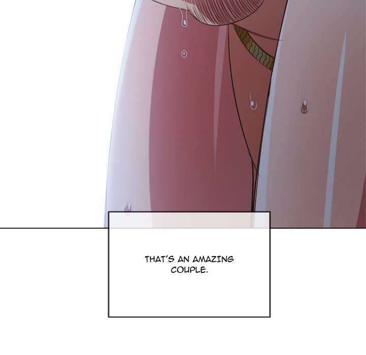 Page 75 of Chapter 227: My High School Bully
