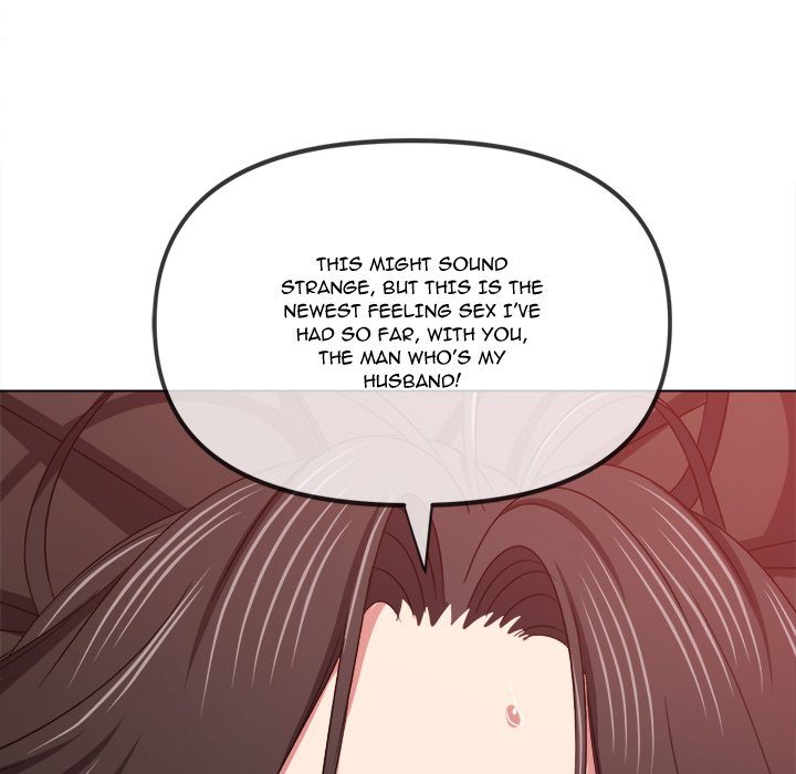 Page 83 of Chapter 227: My High School Bully