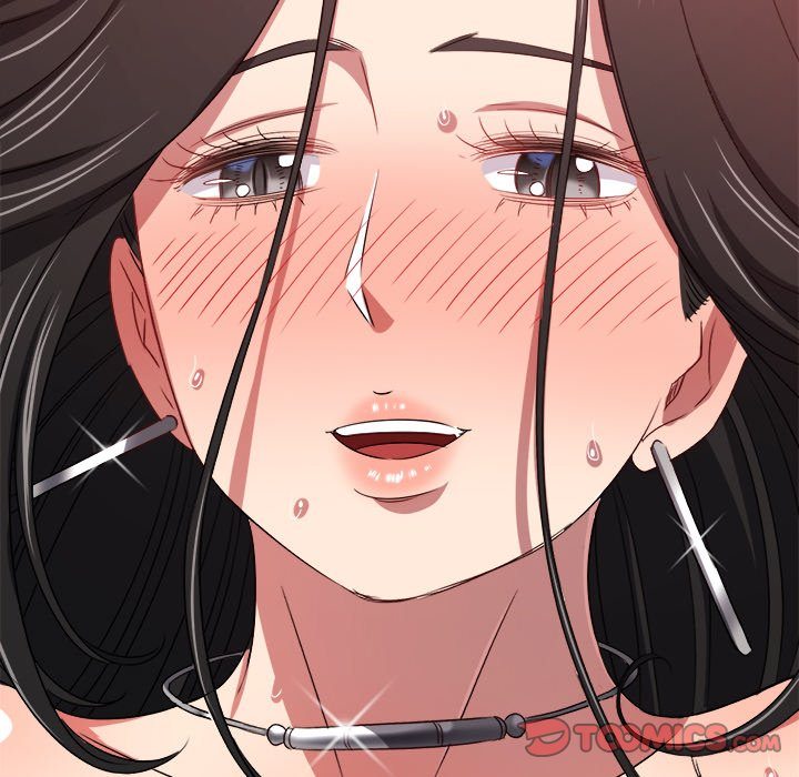 Page 84 of Chapter 227: My High School Bully