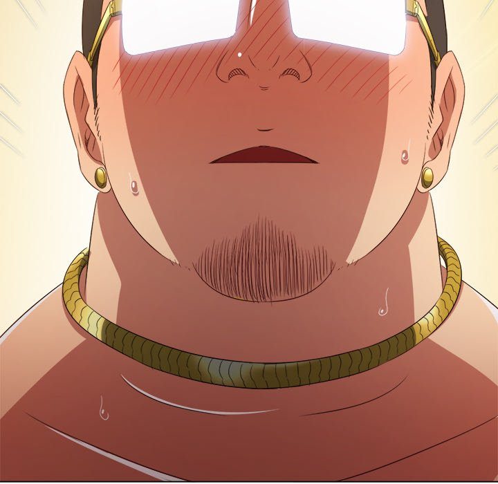 Page 94 of Chapter 227: My High School Bully