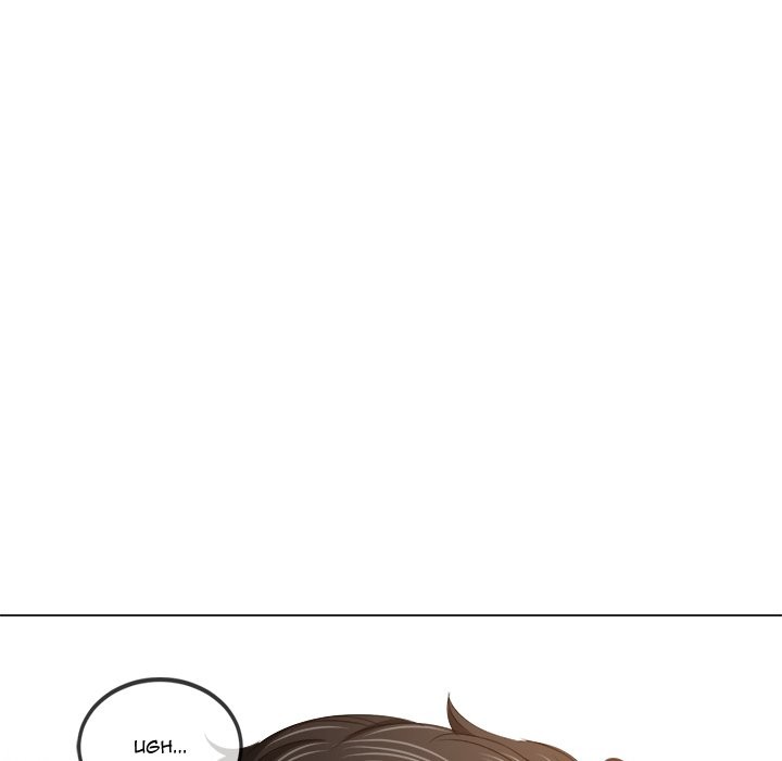 Page 102 of Chapter 229: My High School Bully