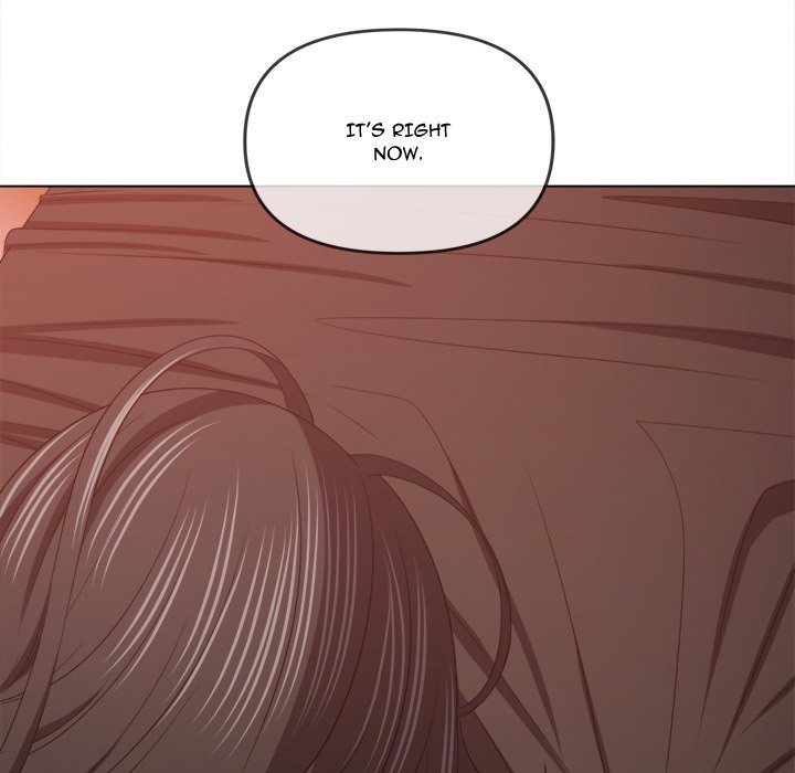 Page 171 of Chapter 229: My High School Bully
