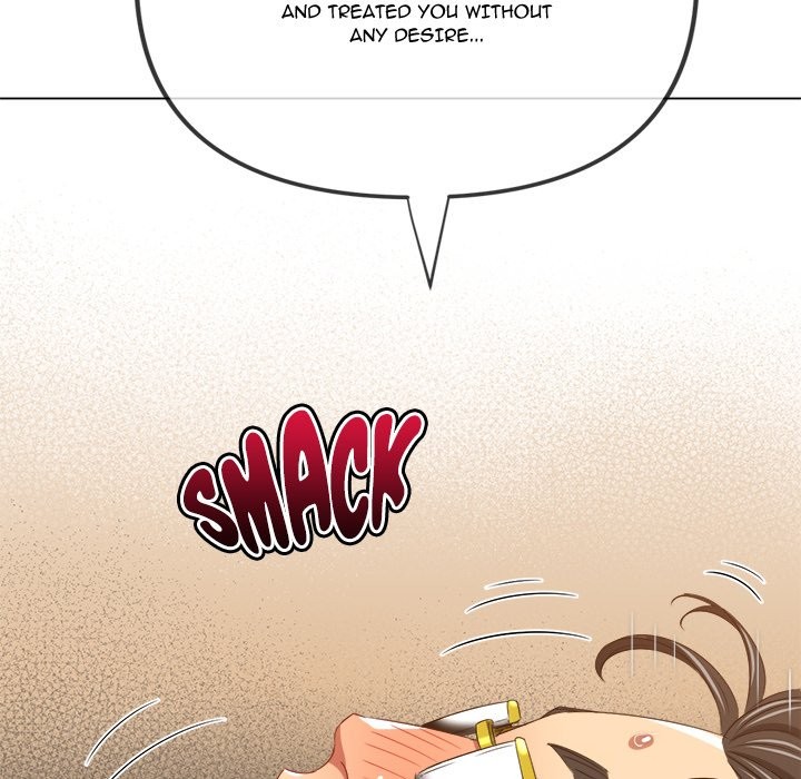 Page 195 of Chapter 229: My High School Bully