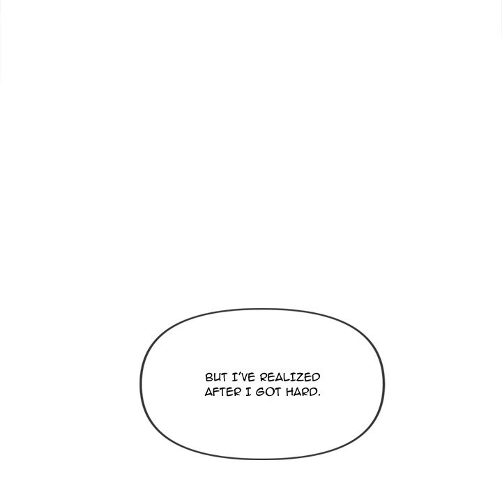 Page 201 of Chapter 229: My High School Bully