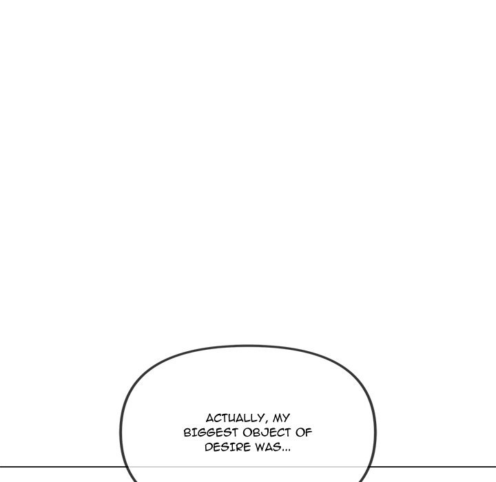 Page 203 of Chapter 229: My High School Bully