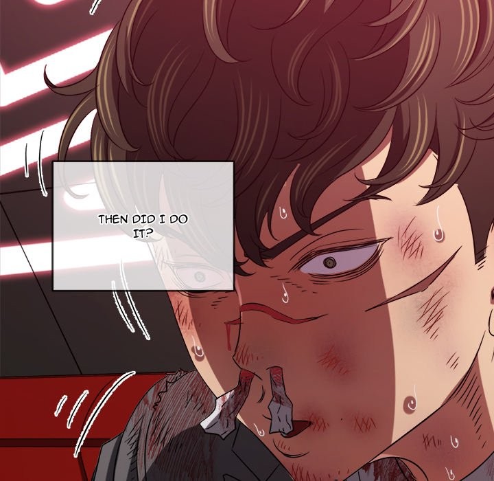 Page 21 of Chapter 229: My High School Bully