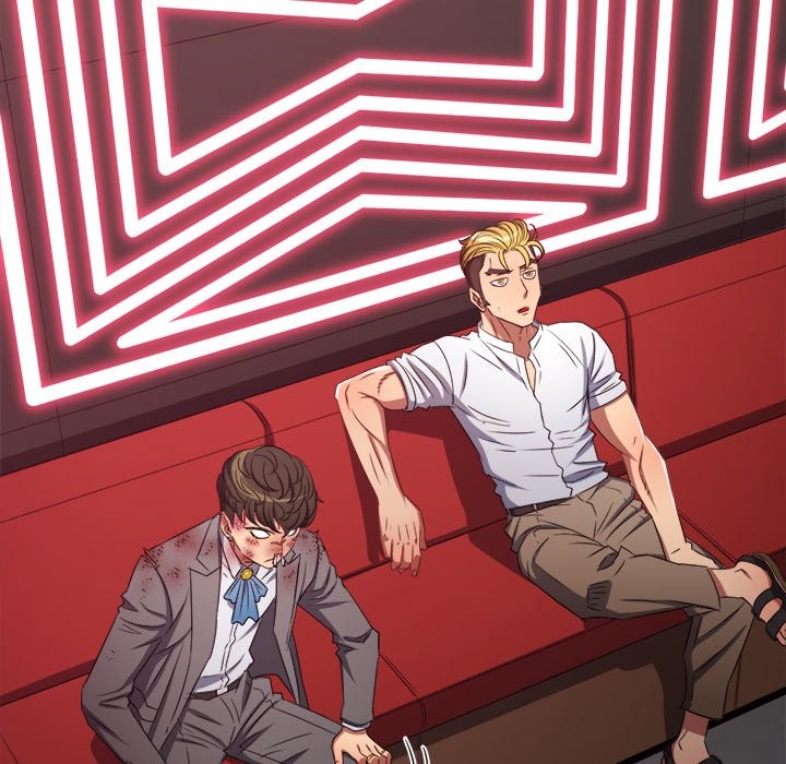 Page 7 of Chapter 229: My High School Bully