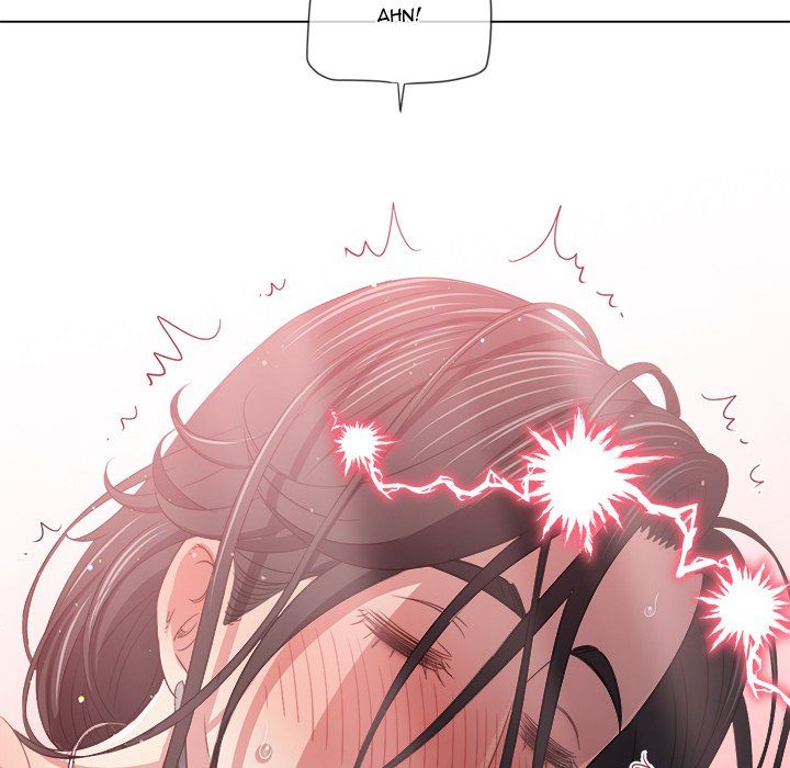 Page 13 of Chapter 230: My High School Bully