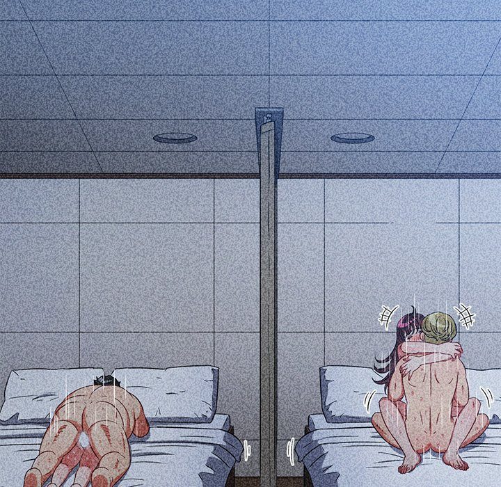 Page 169 of Chapter 230: My High School Bully