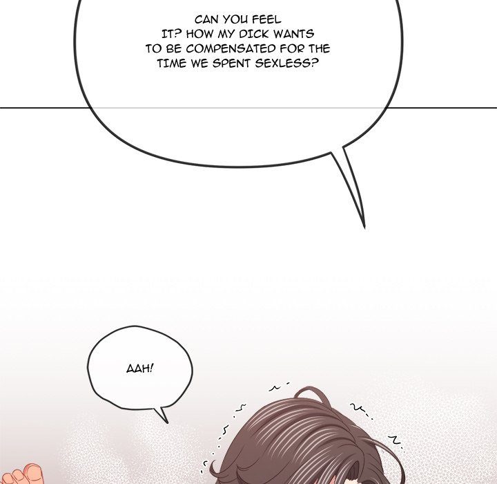 Page 17 of Chapter 230: My High School Bully