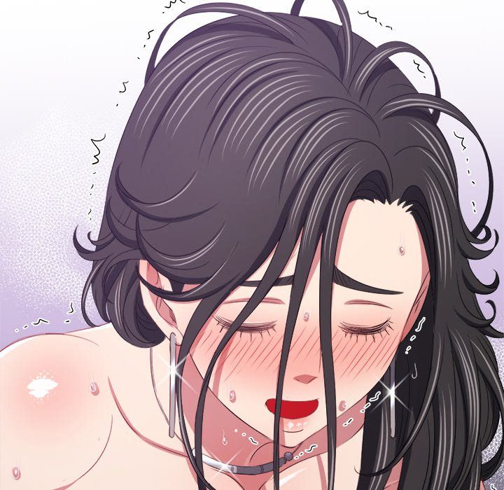 Page 21 of Chapter 230: My High School Bully