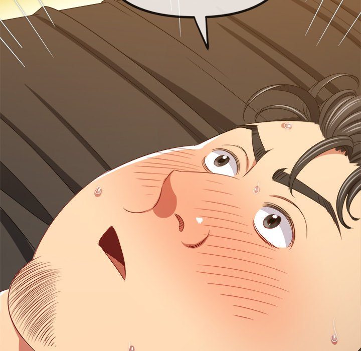 Page 27 of Chapter 230: My High School Bully