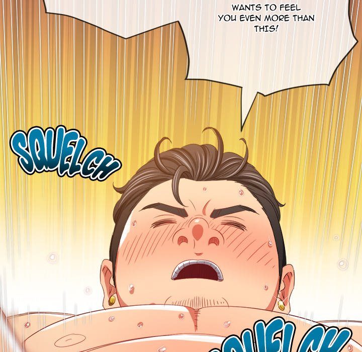 Page 46 of Chapter 230: My High School Bully