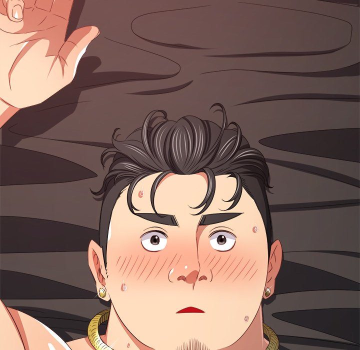 Page 8 of Chapter 230: My High School Bully