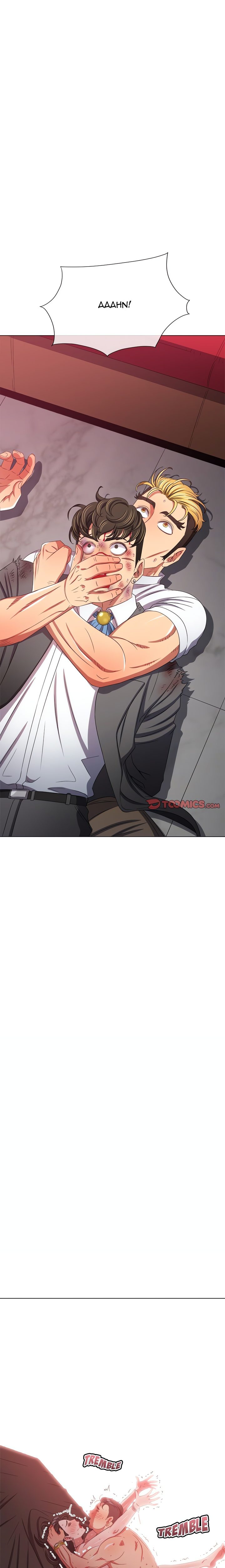 Page 16 of Chapter 231: My High School Bully