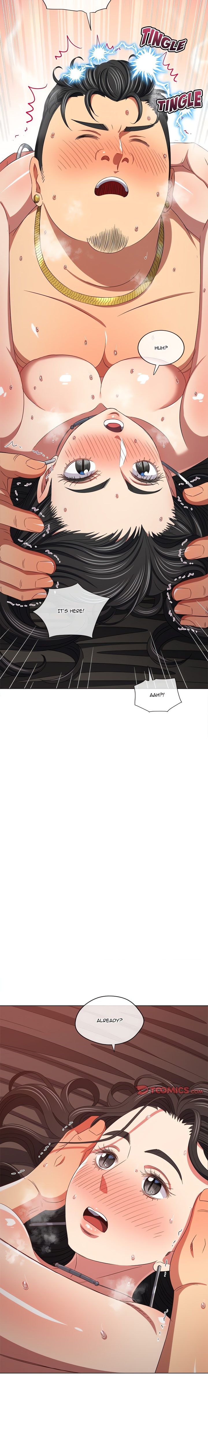 Page 4 of Chapter 231: My High School Bully