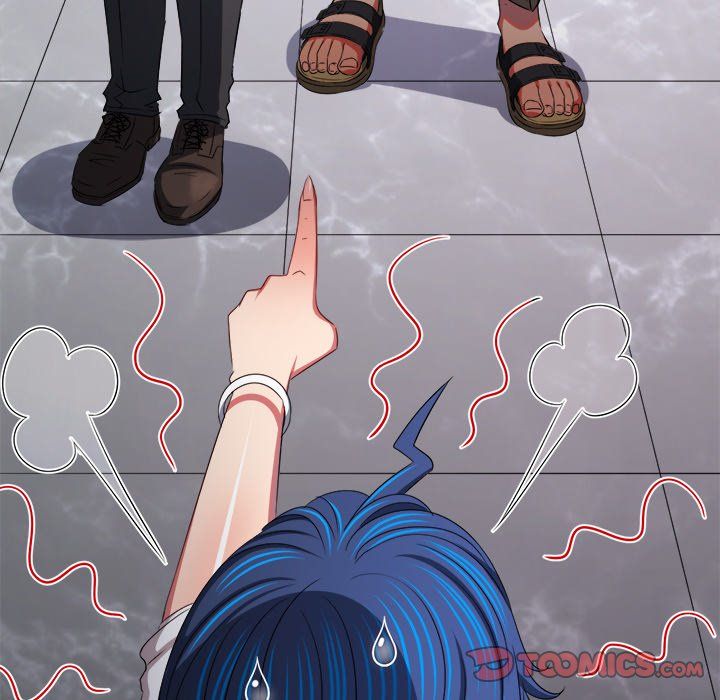 Page 112 of Chapter 232: My High School Bully
