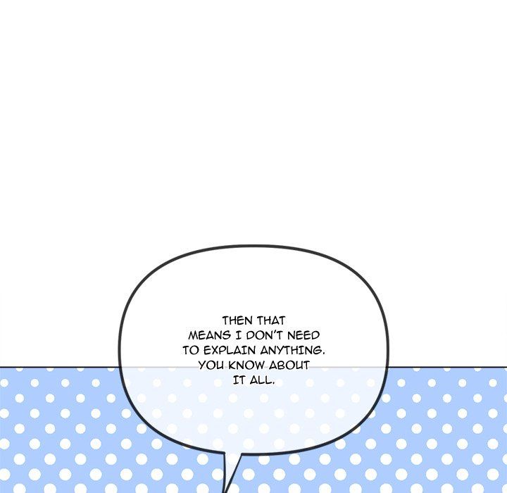 Page 115 of Chapter 232: My High School Bully
