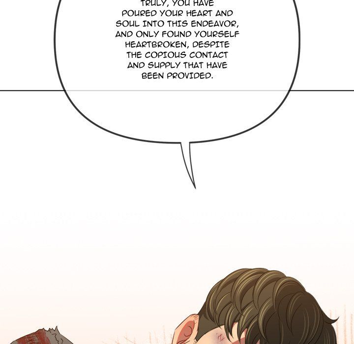 Page 122 of Chapter 232: My High School Bully