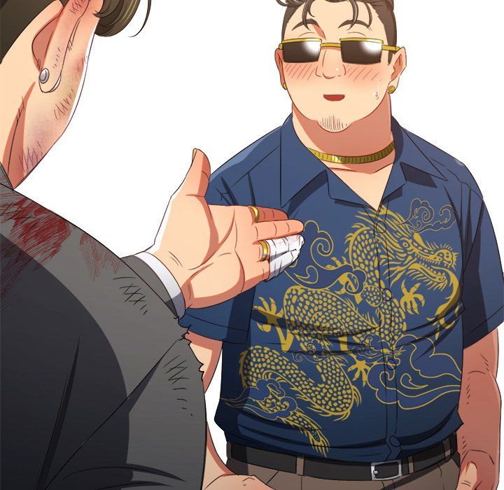 Page 130 of Chapter 232: My High School Bully