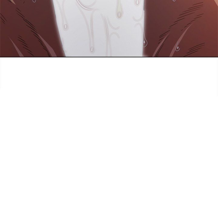 Page 14 of Chapter 232: My High School Bully