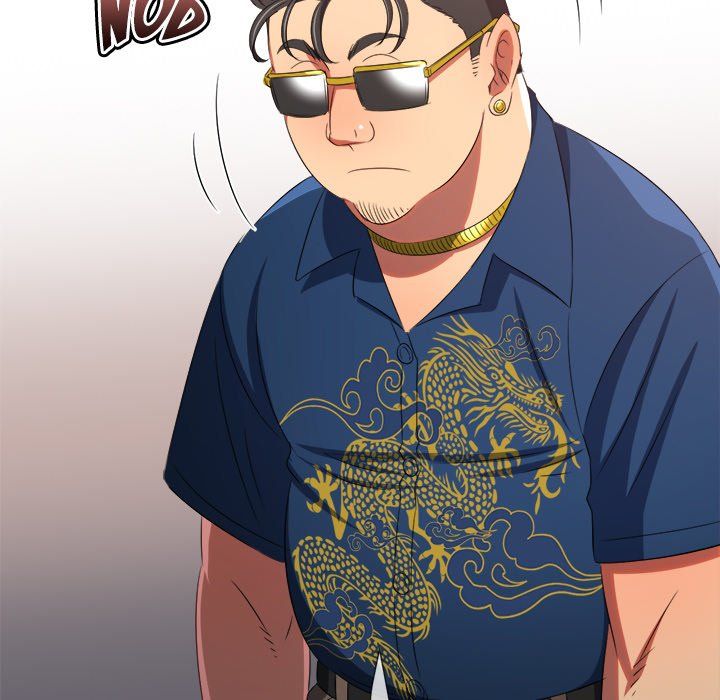 Page 149 of Chapter 232: My High School Bully