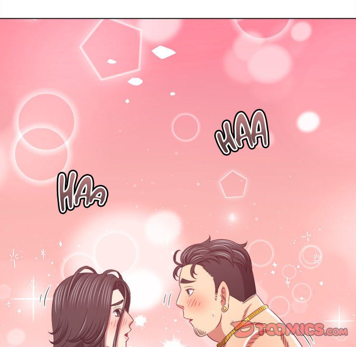 Page 16 of Chapter 232: My High School Bully